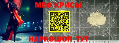 бутират Славгород