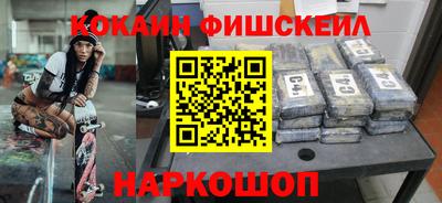 соль курить ск Славянск-на-Кубани