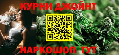 бутират Славгород
