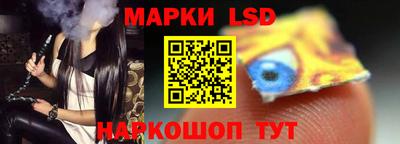 бутират Славгород