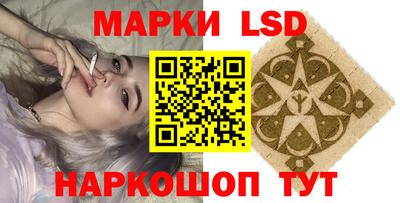 мефедрон VHQ Сланцы