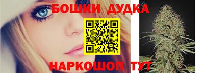 соль курить ск Славянск-на-Кубани