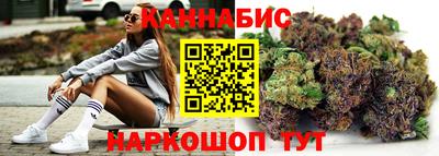 мефедрон VHQ Сланцы